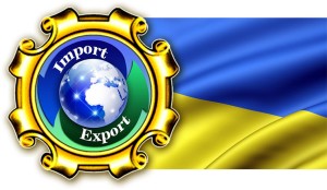 Таможенное оформление